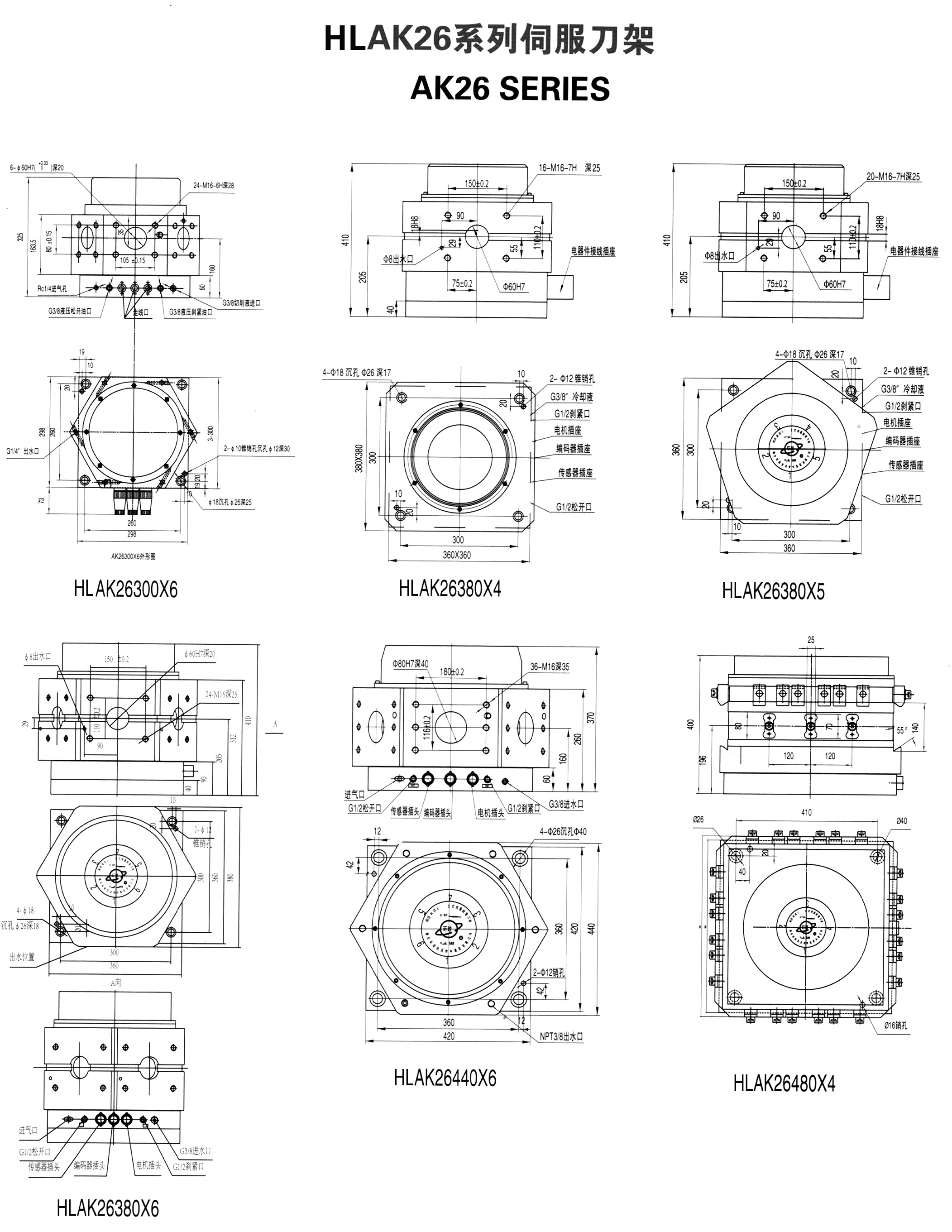 607a3dcea8bd15ac341edfb95b939dcd0a0d6809