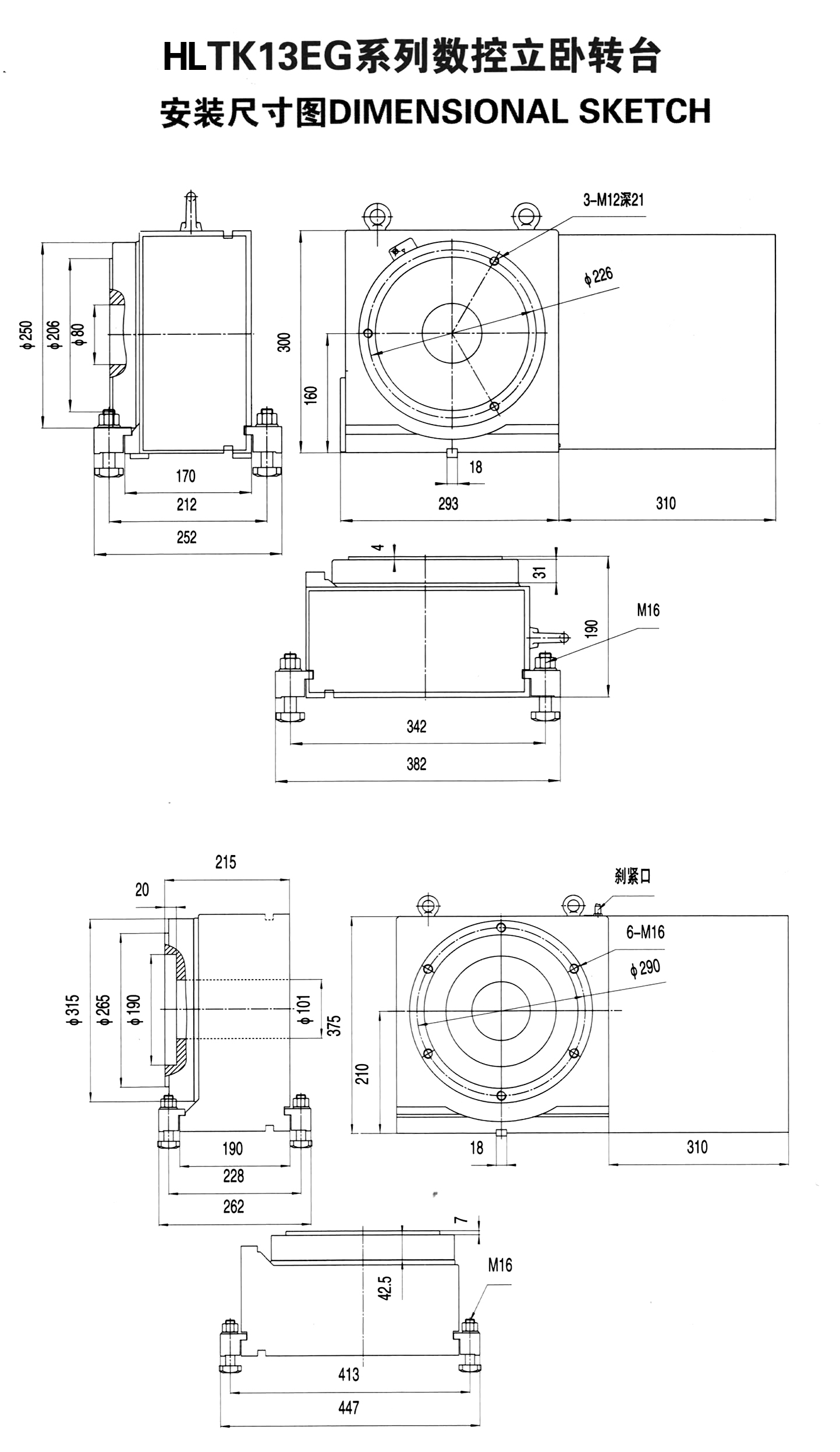 7113772745962af39a0b570ea0c3e8724f3f9c58