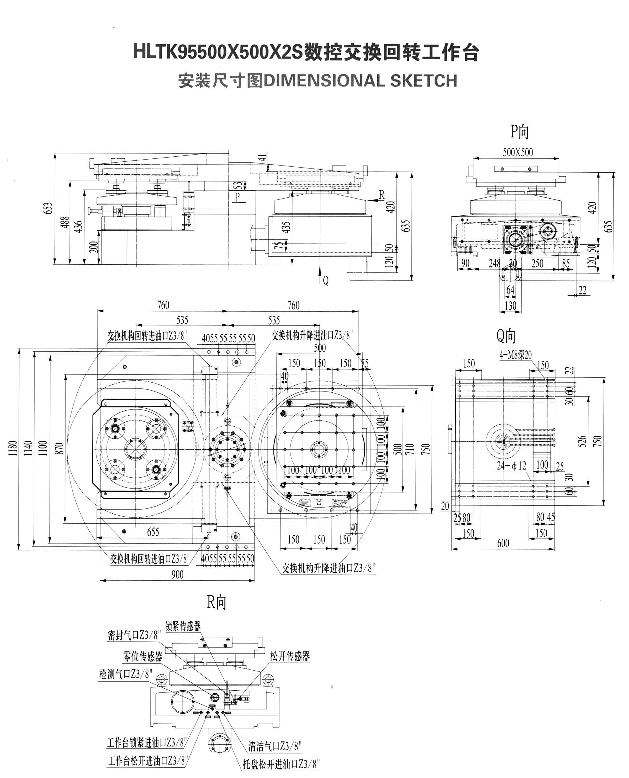 894eda96abee5ac369820c1f816d0f9a5d16b0d5