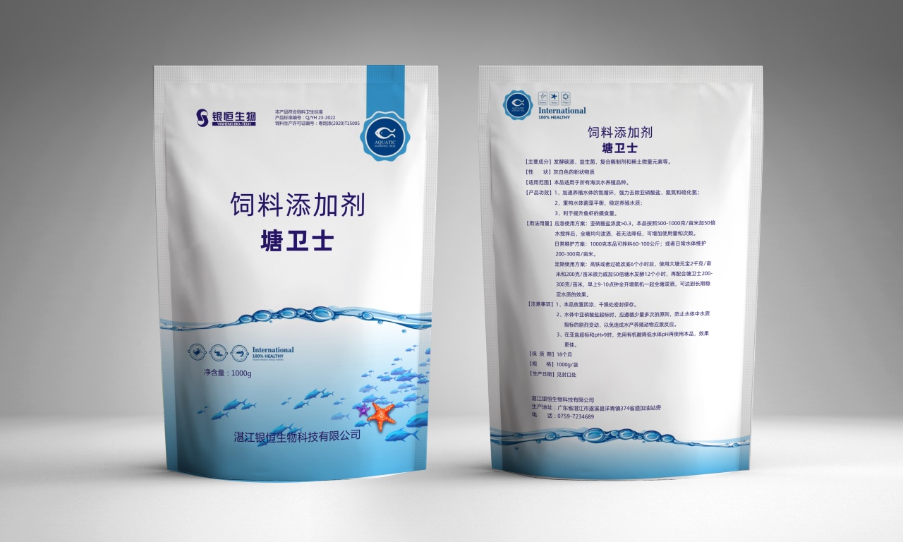 饲料添加剂 塘卫士1000g图片版_副本