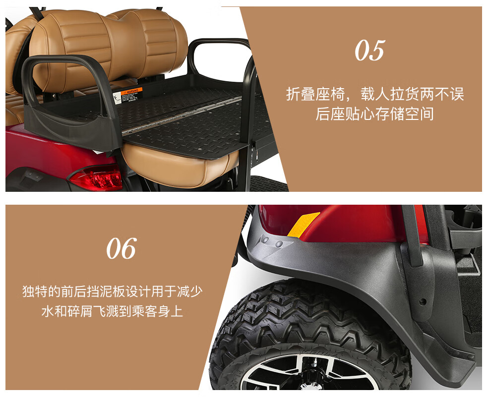 4座原装美国进口越野车 克拉铂卡-88