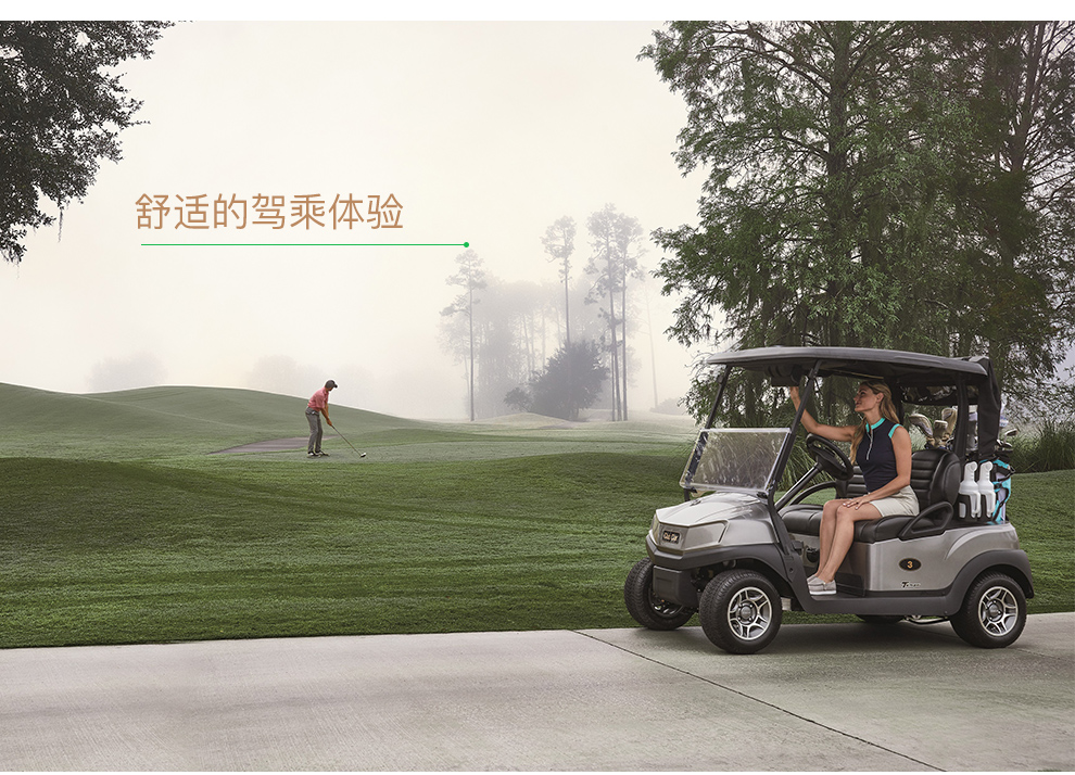 ClubCar Tempo 新款高尔夫球车-33