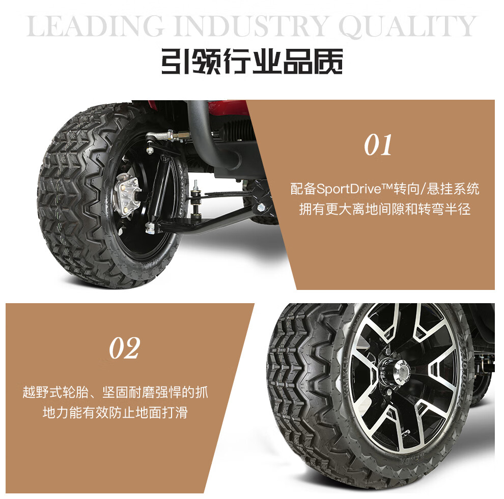 4座原装美国进口越野车 克拉铂卡-66