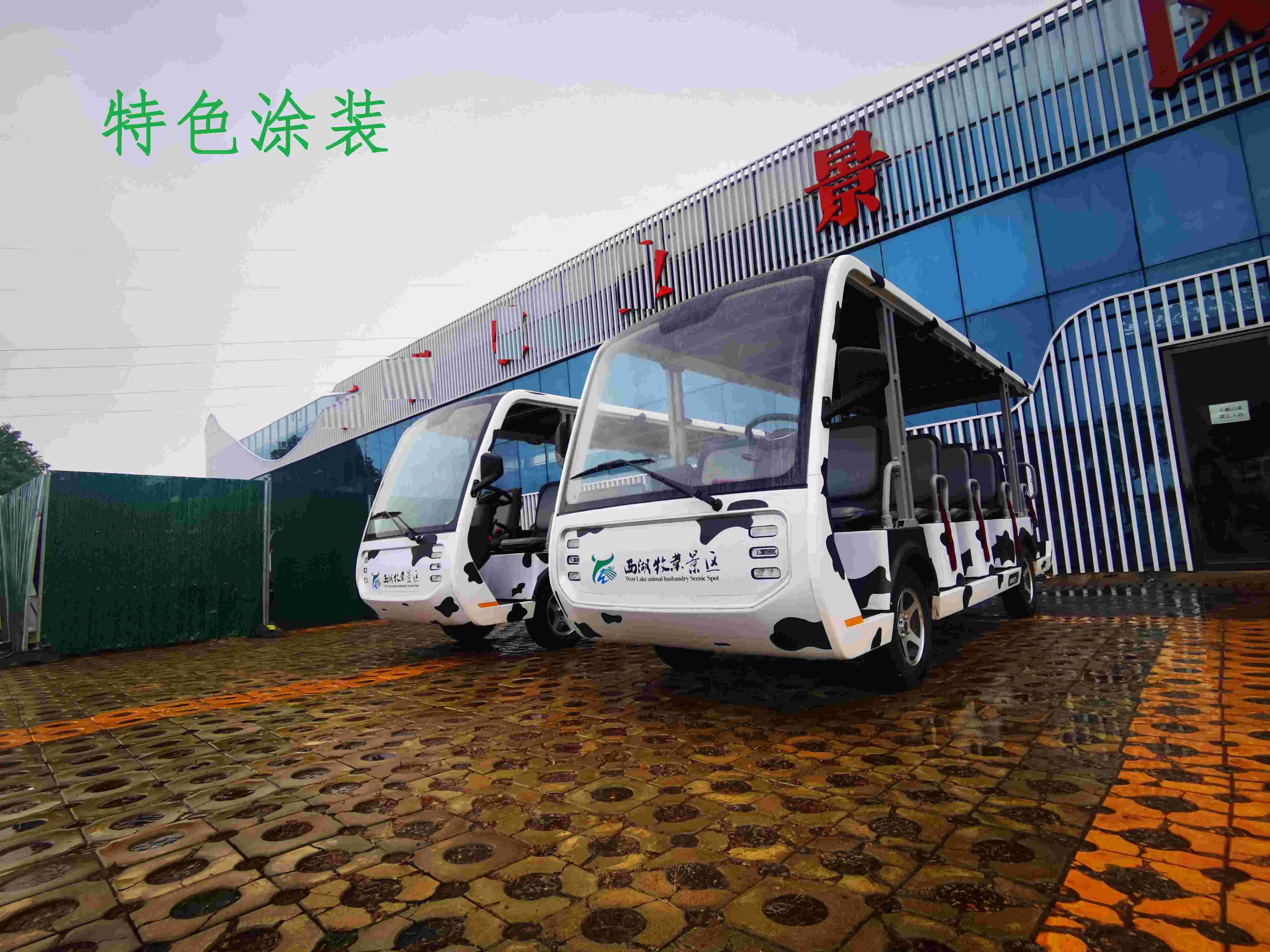 14座Minibus克拉博卡-78