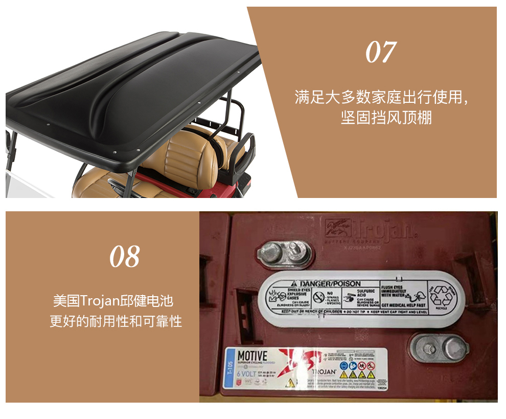 4座原装美国进口越野车 克拉铂卡-99