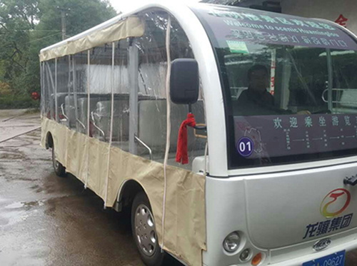 雨帘、遮阳帘
