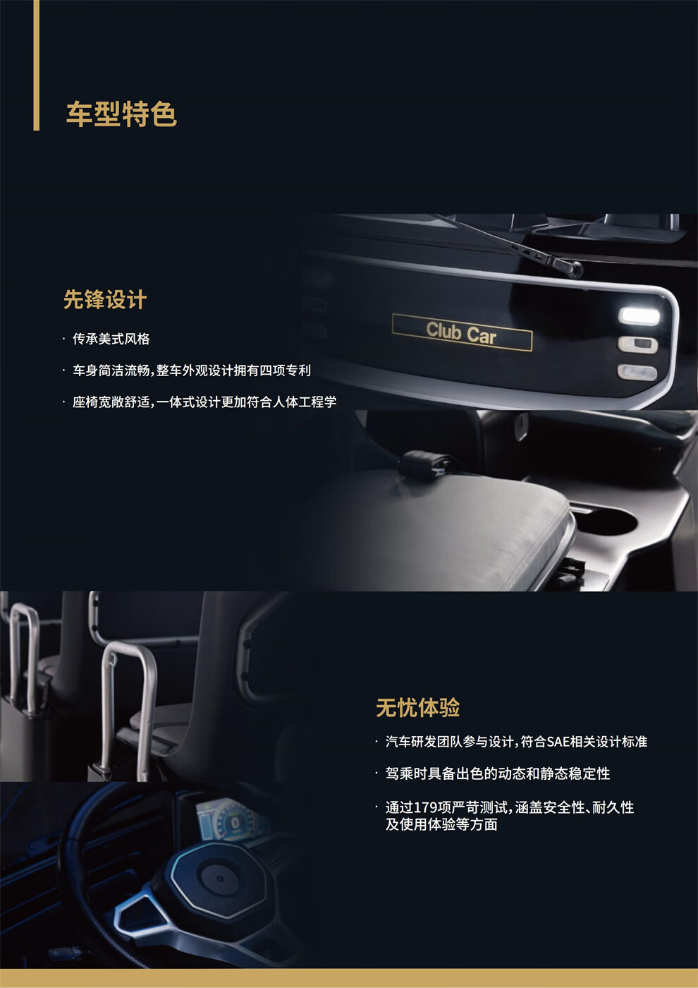 11座Minibus克拉博卡-555