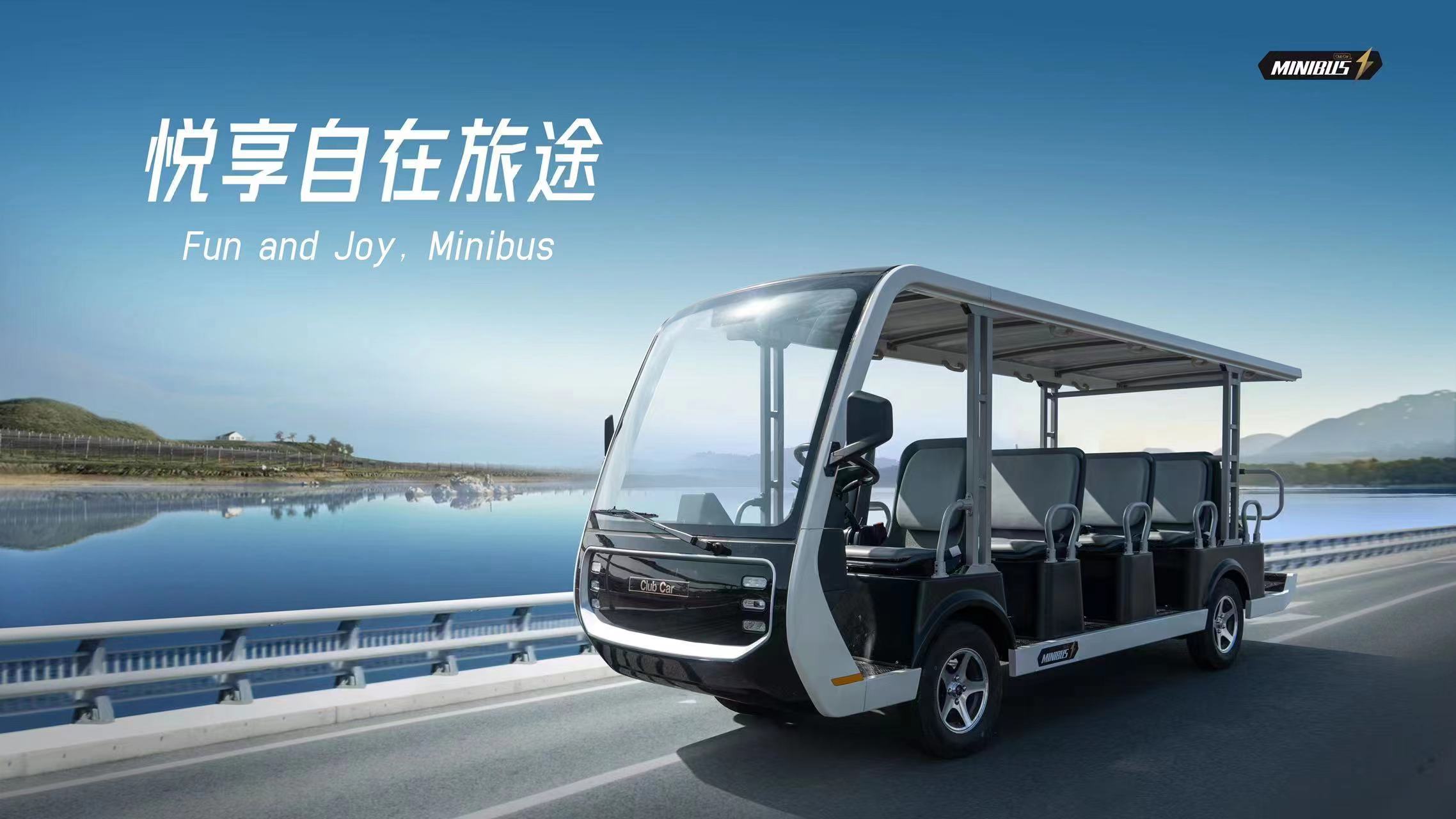 14座Minibus克拉博卡-85