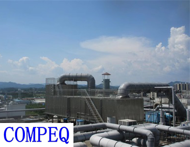 深圳奋达集团废气处理工程