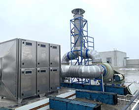 湖南益阳数字经济产业园VOC吸附工程