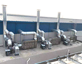 新会中集集装箱废气处理工程