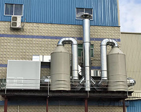 惠州艺成塑胶制品(食品)废气处理工程