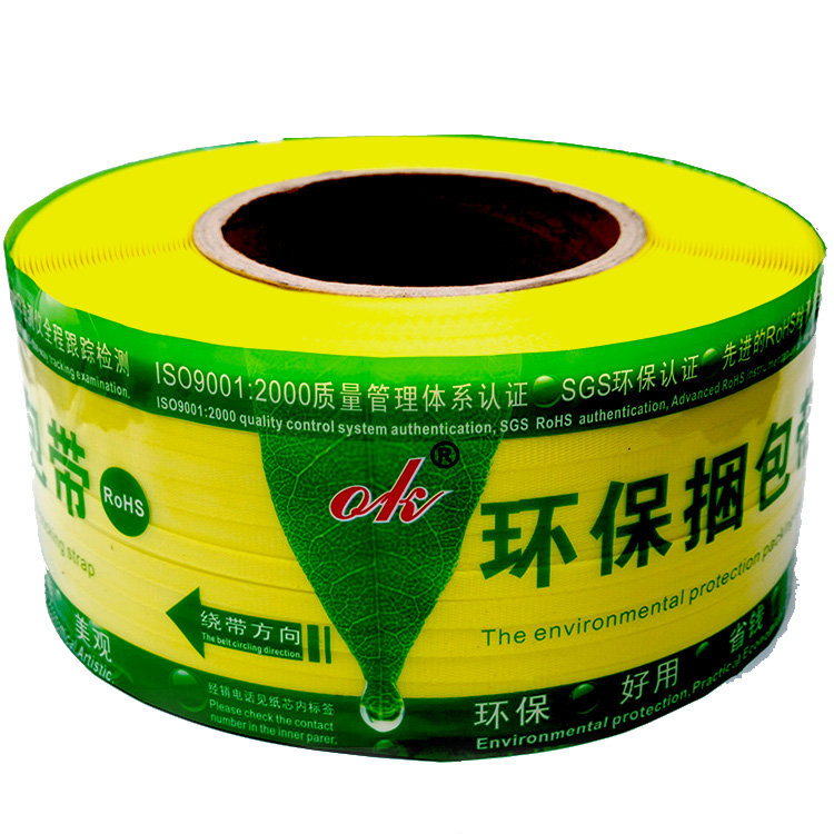 ae003825228198376b9b88698b417876