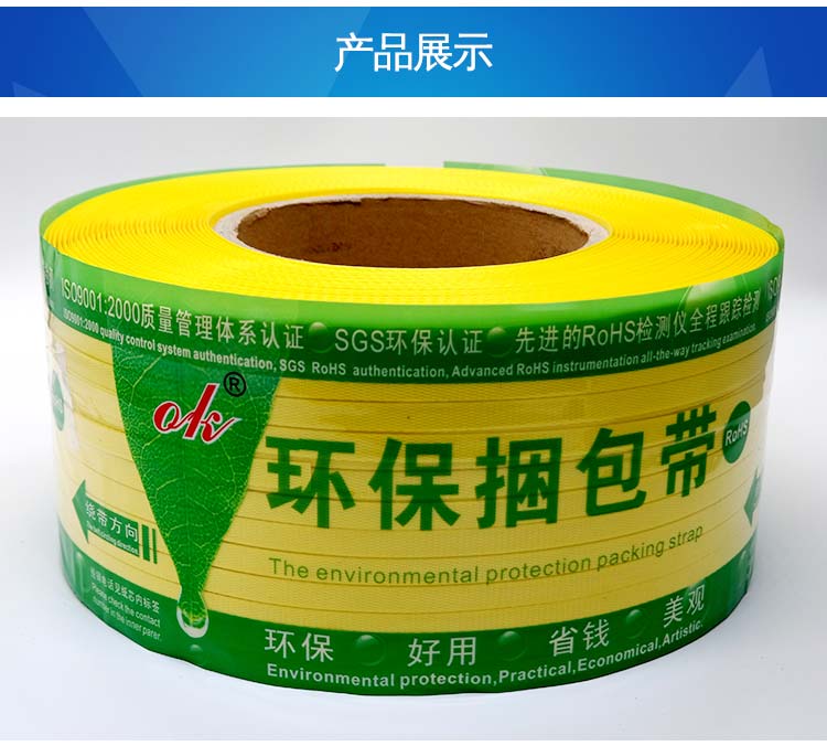 8b5a94b157aa058db7be2768662e118e