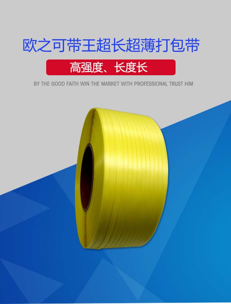 b921fea7a61ec61a201ca28456171310