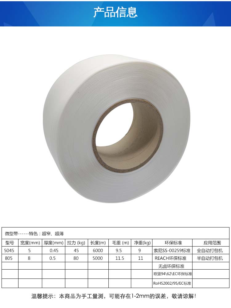 00078fb40e11efcf9d13b58be6fc108b