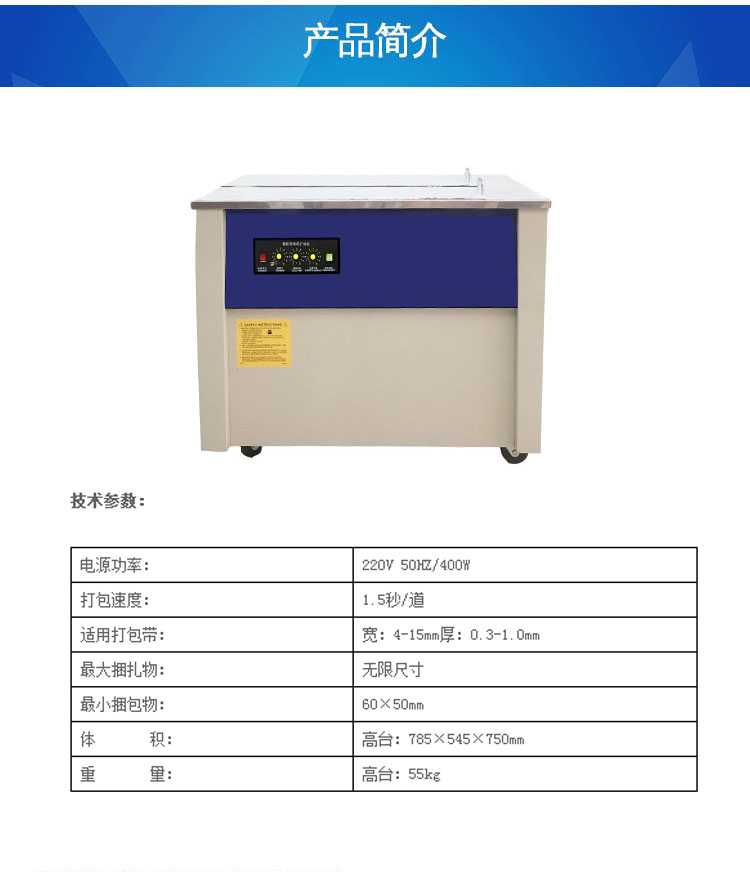 4ef4e7f73caa82a73942d64089ba9232