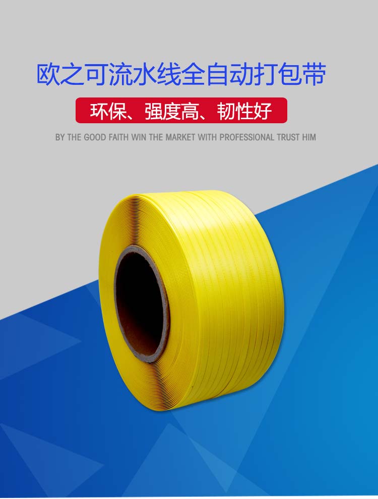 e87e676e93cc22e74b626b9d86c18b12