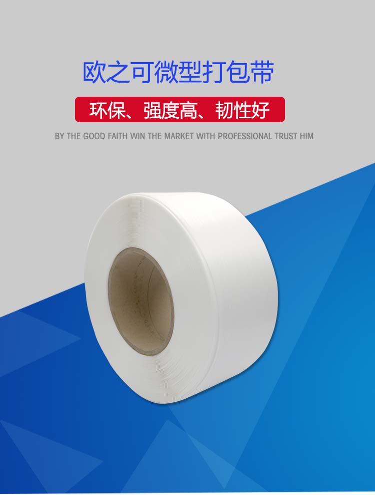 f399e3d97ae3c95b66e4c7b1f6d90237