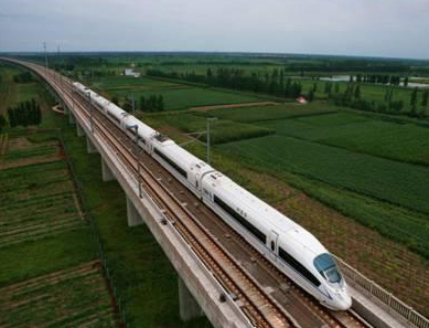 电气化铁道电能质量监测分析案例