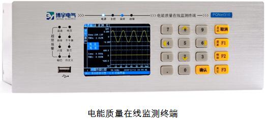 20180814165117_38319