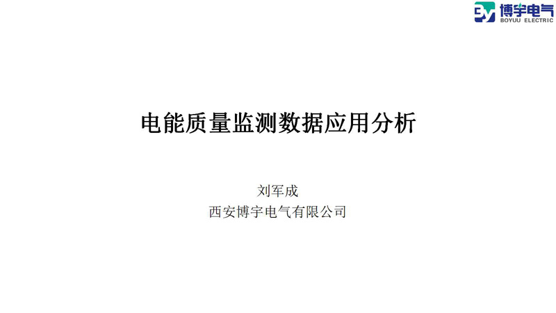 20180814165305_52457