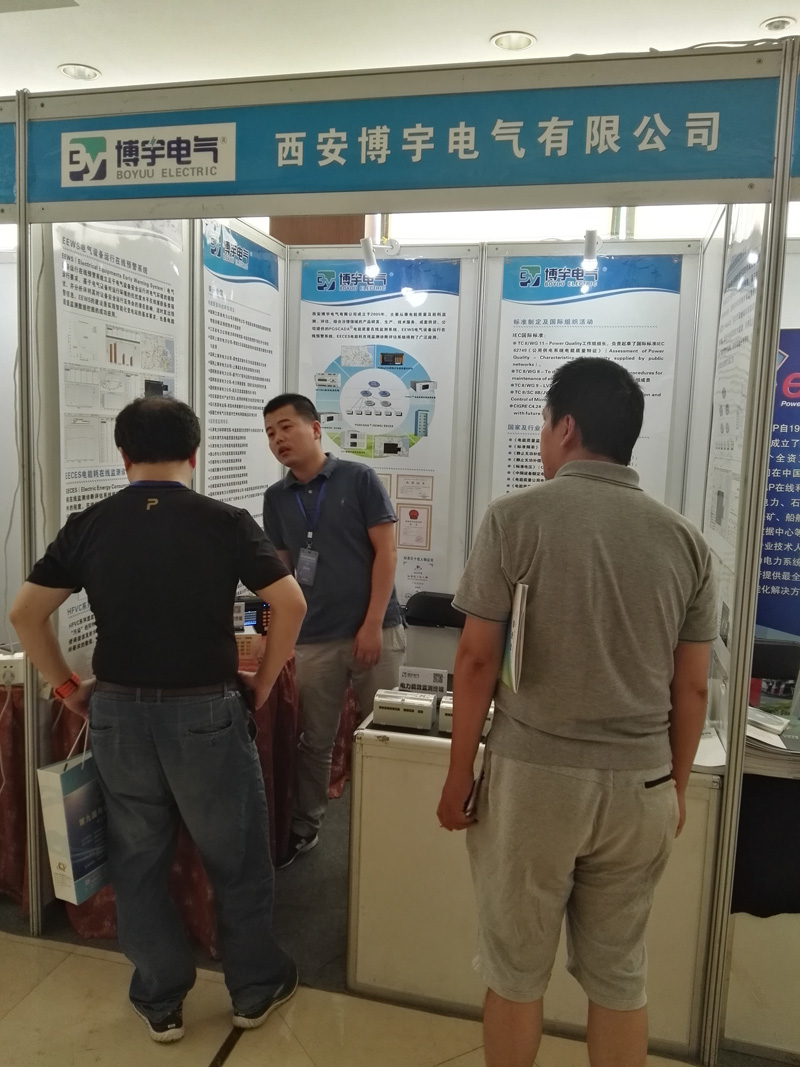 20180814165045_68186