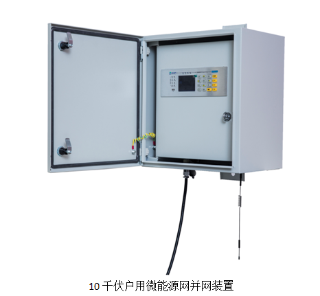 20181213172647_93606 (1)