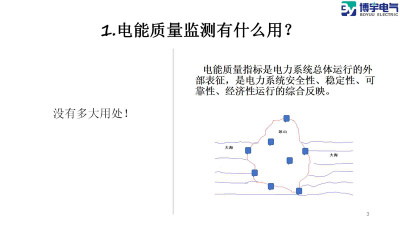 20180814165306_12261