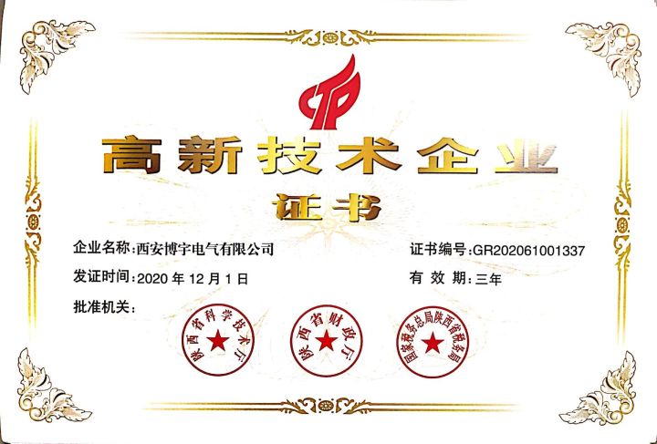 20210323100232_63081