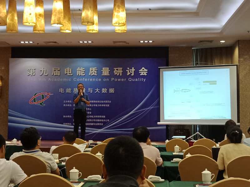 20180814164930_99716