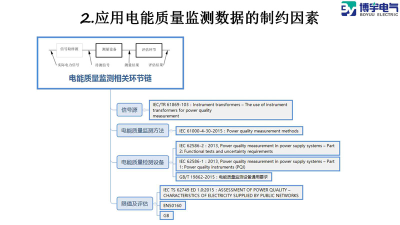 20180814165306_49206