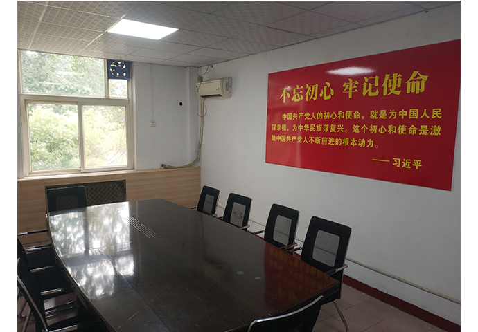 建设路厂区办公室 (2)