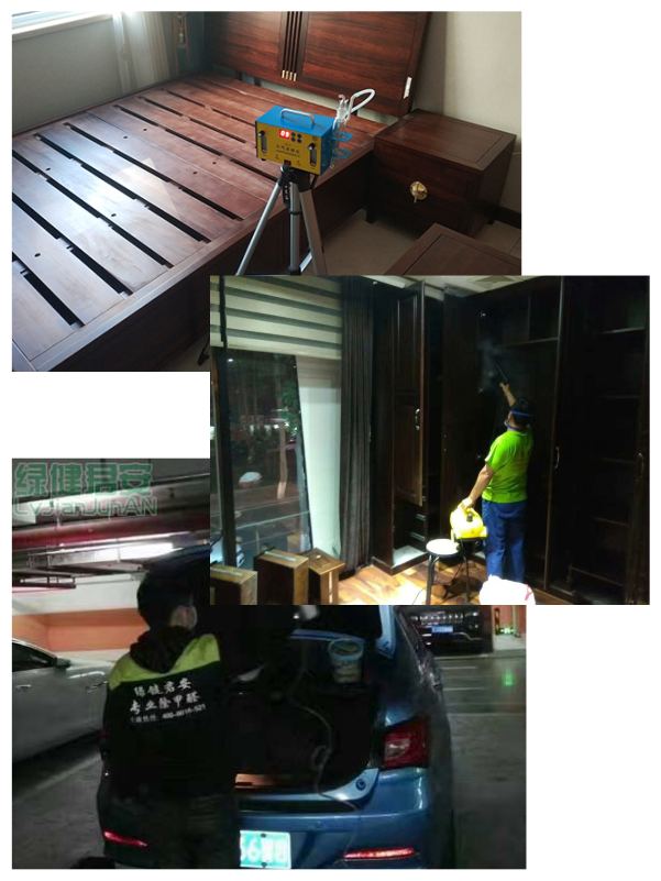 新房装修必看：洛阳除甲醛怎么做？丽居环保详解甲醛检测与治理全流程