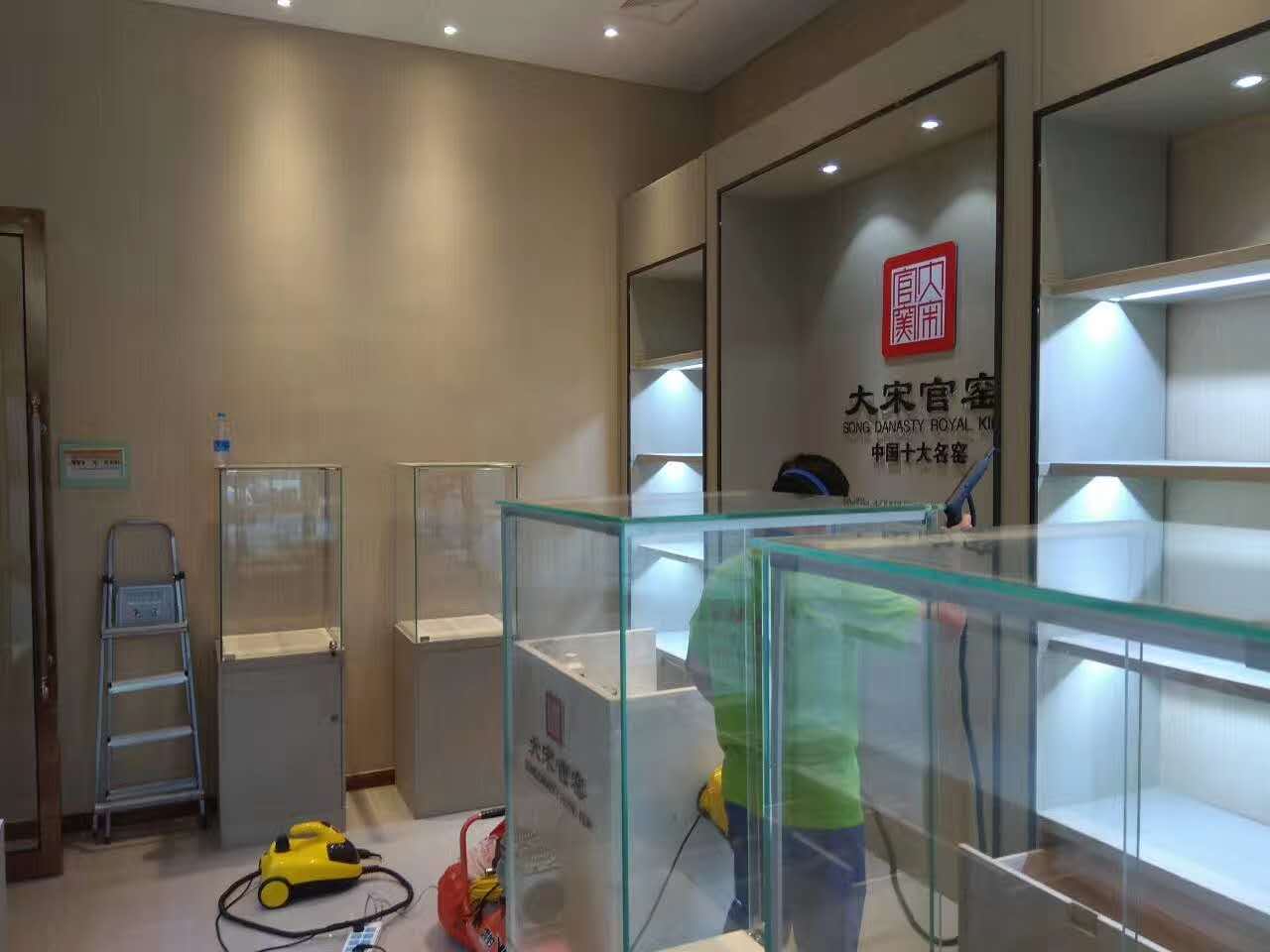 大宋官窑治理 (3)