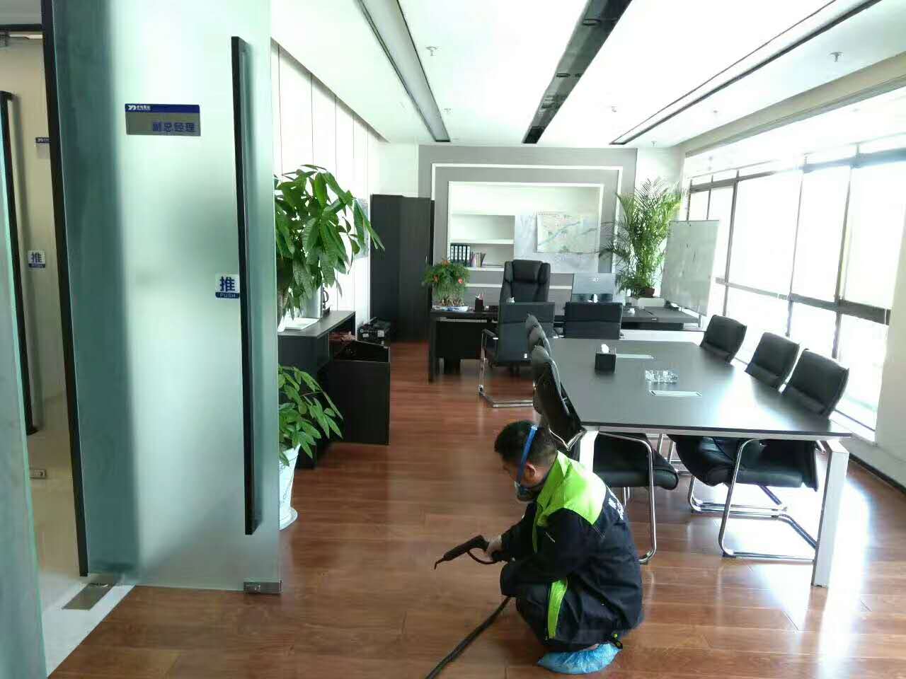 伊电置业治理 (4)