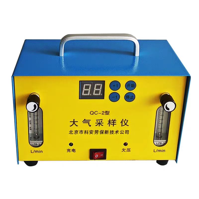 8d5e2cb7-0c44-459f-bf08-030dc43afd55