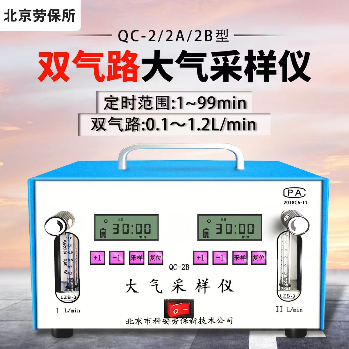 4c6fd3f7-f12d-4d49-9fcb-6448654356a9