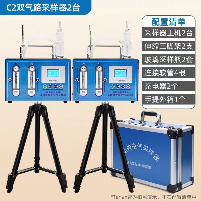 ff53e10f-a8d7-4aff-bcb2-3ce10b62b46a