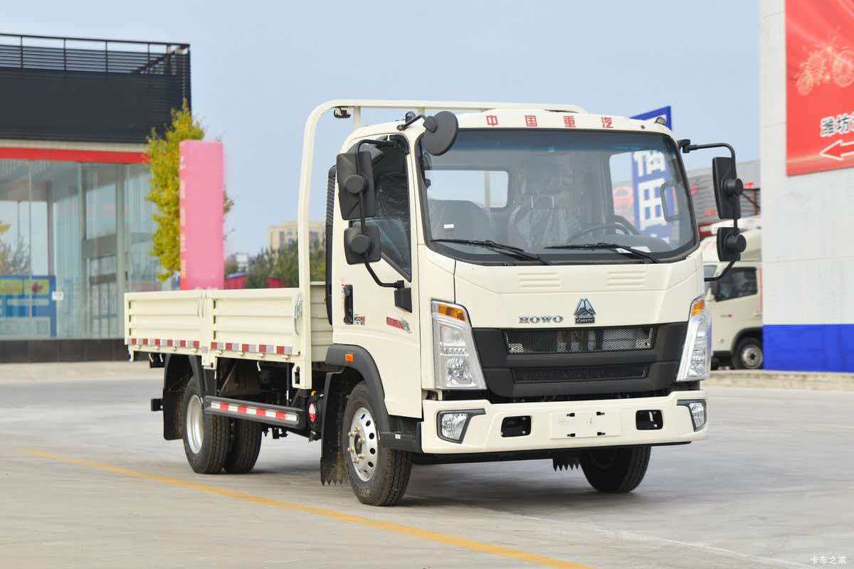 Howo mini light truck. Dump truck.