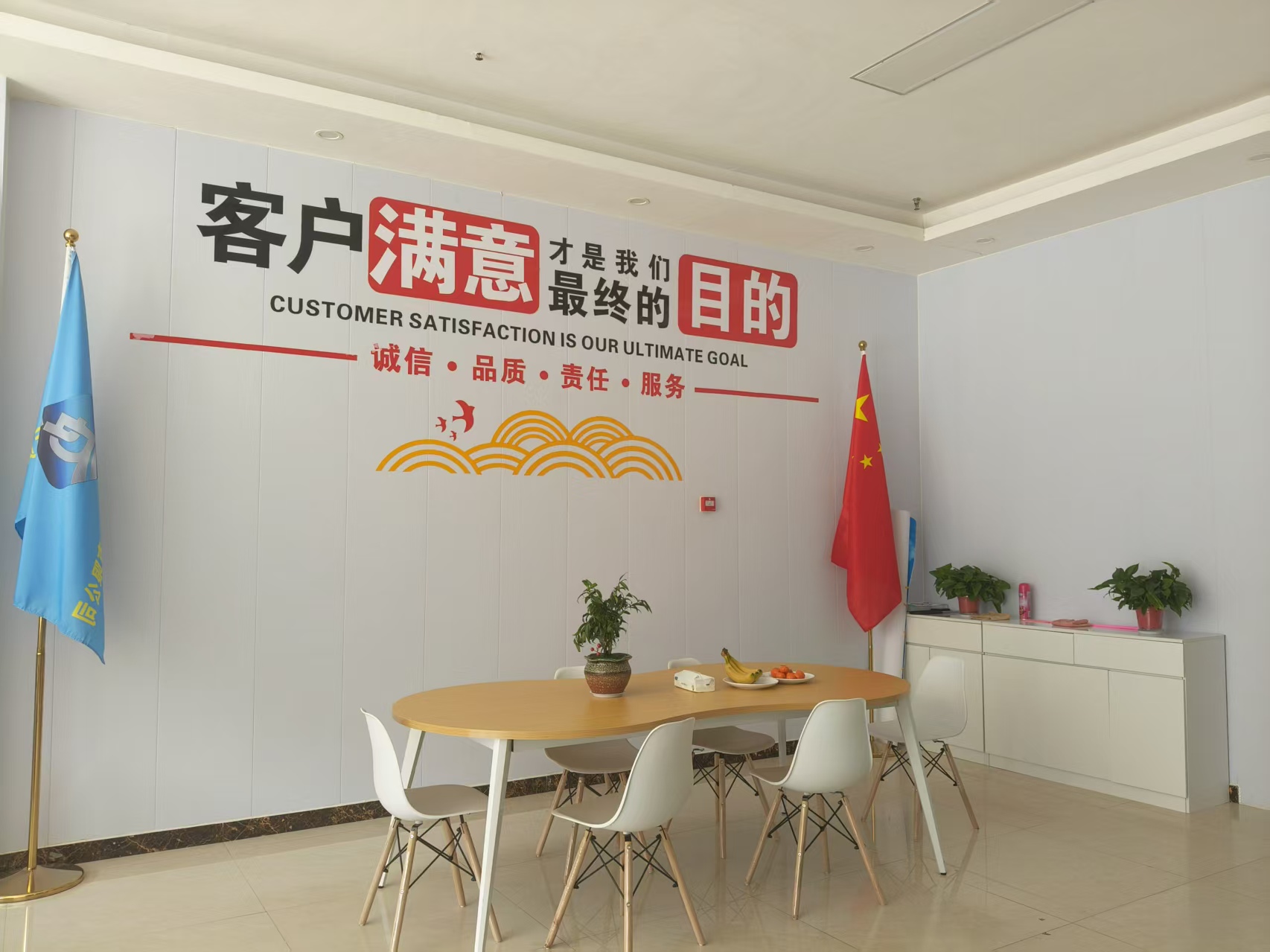 微信图片_20260328144551_58_109