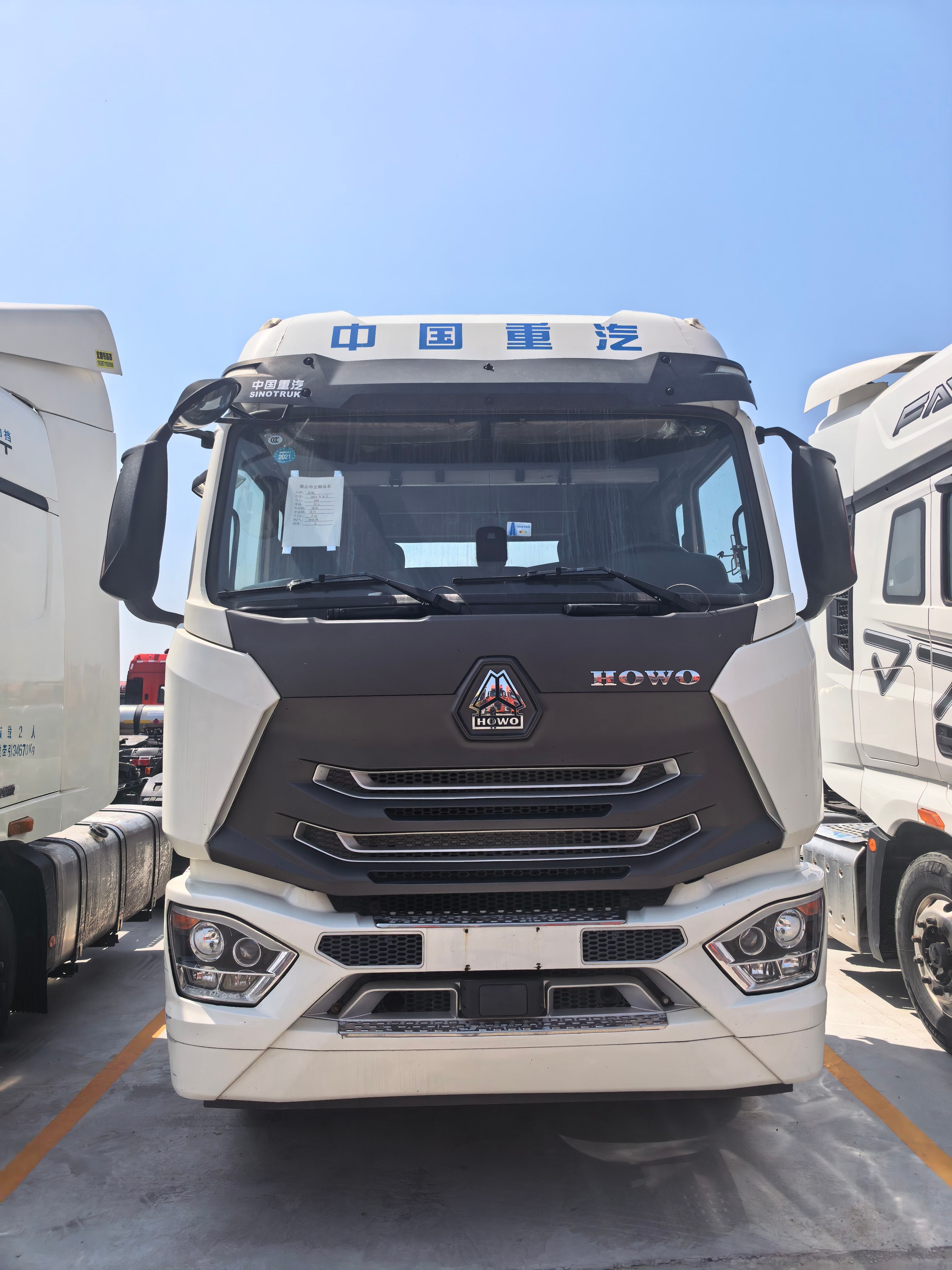 SINOTRUK HOWO 4×2 tractor head