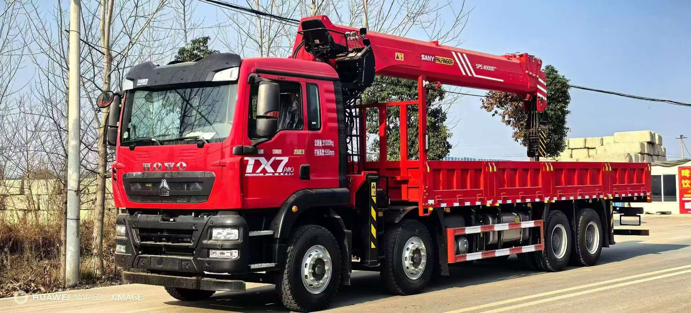 Truck-mounted crane display