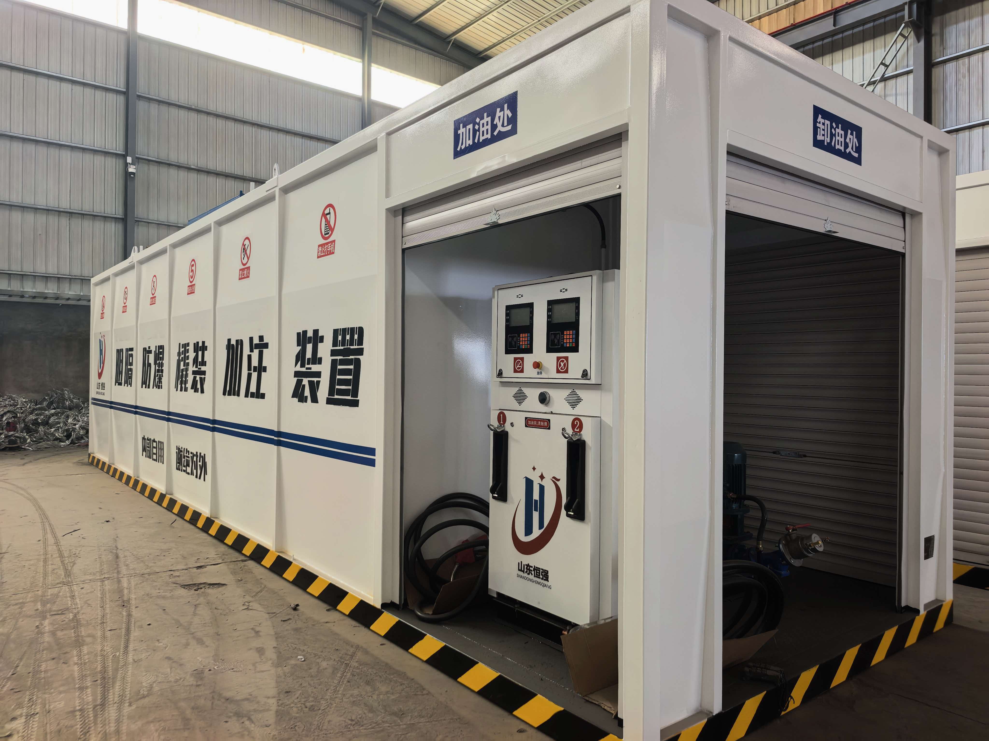 Fuel dispenser unit set