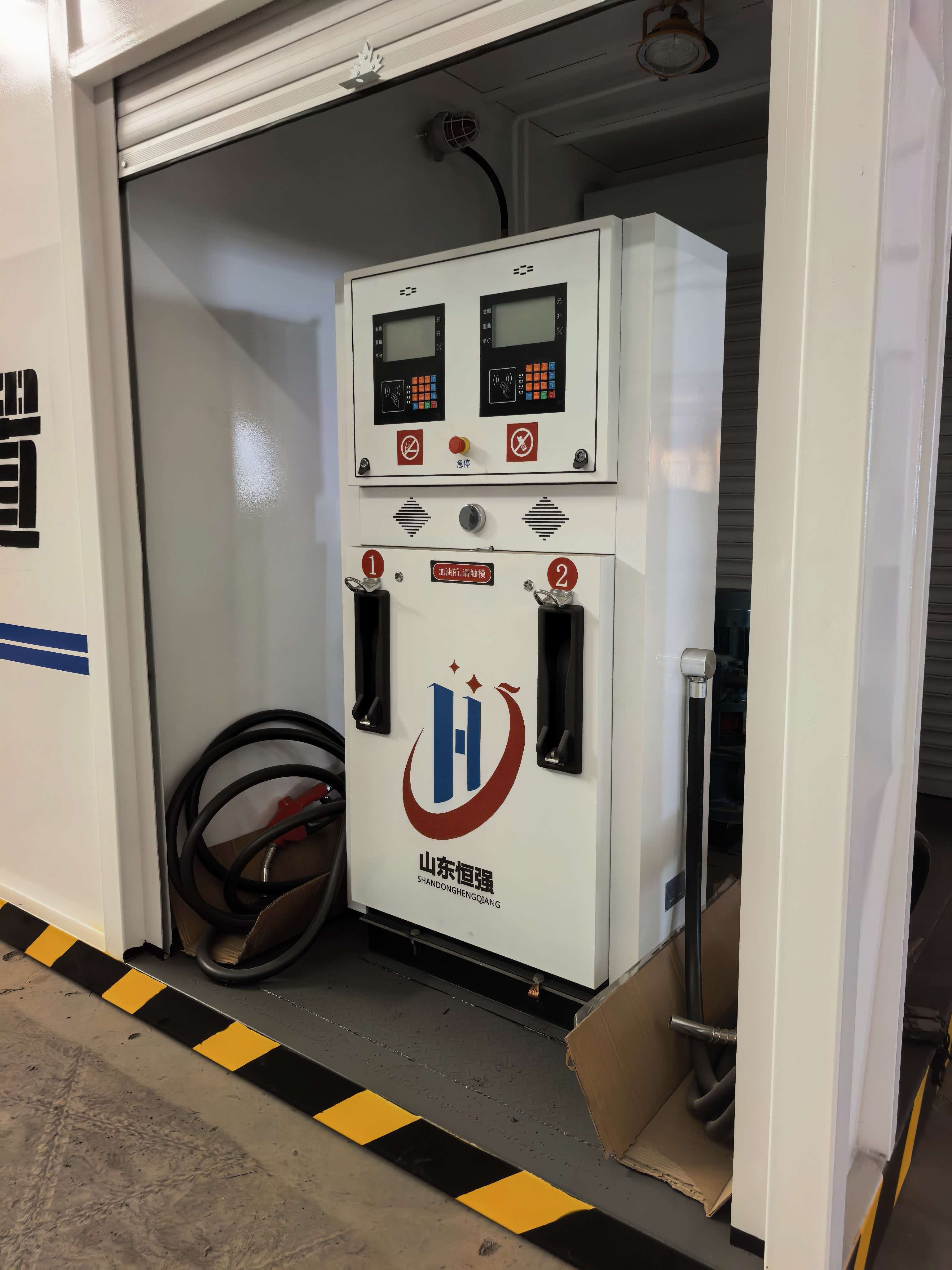 Fuel dispenser unit set