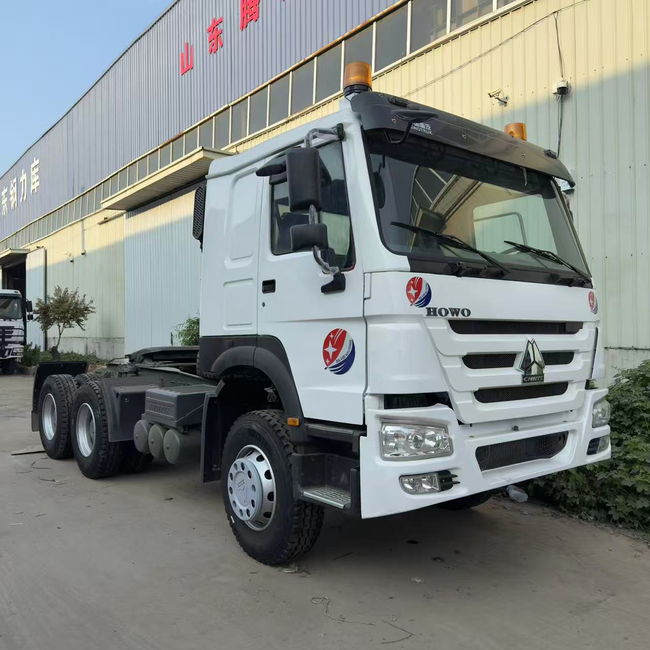 Howo 64-371