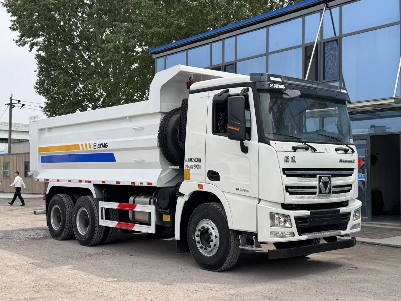 XCMG 6x4 Dump Truck
