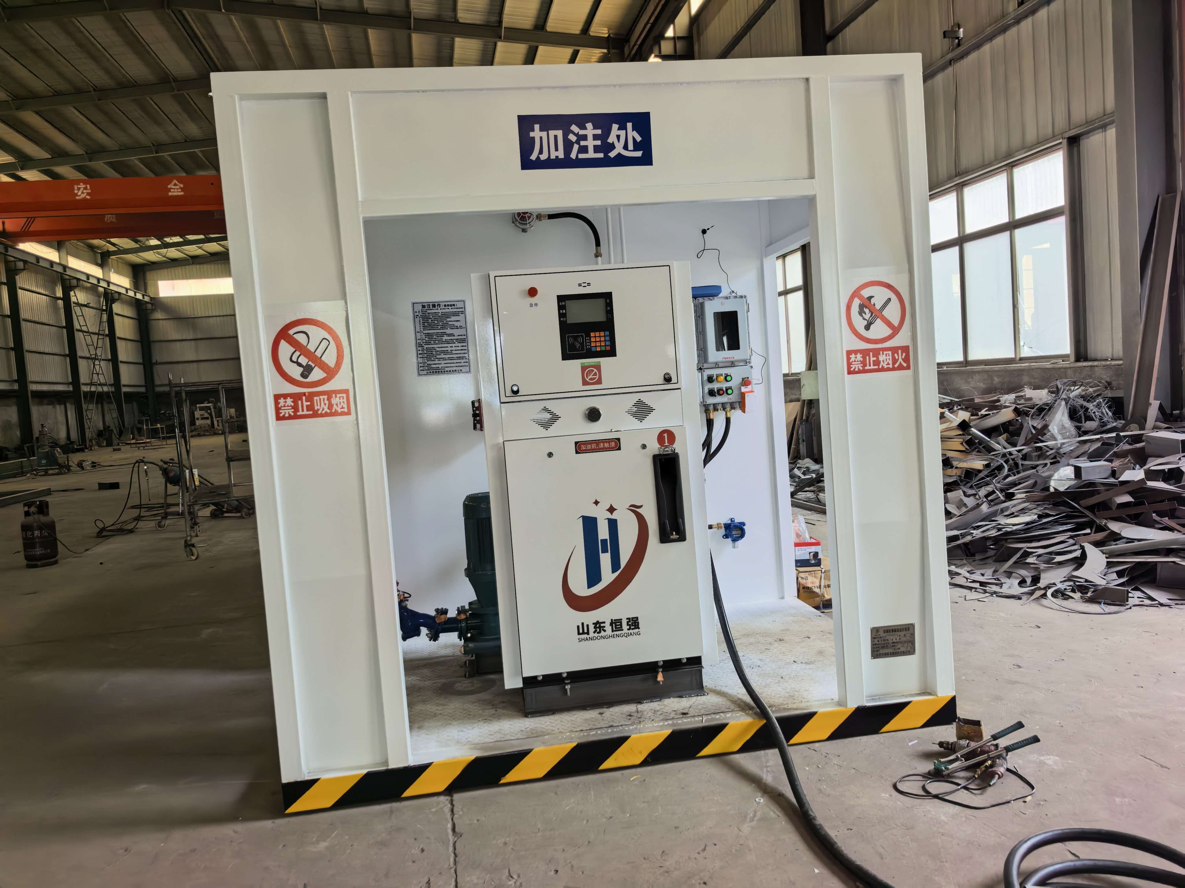 Fuel dispenser unit set