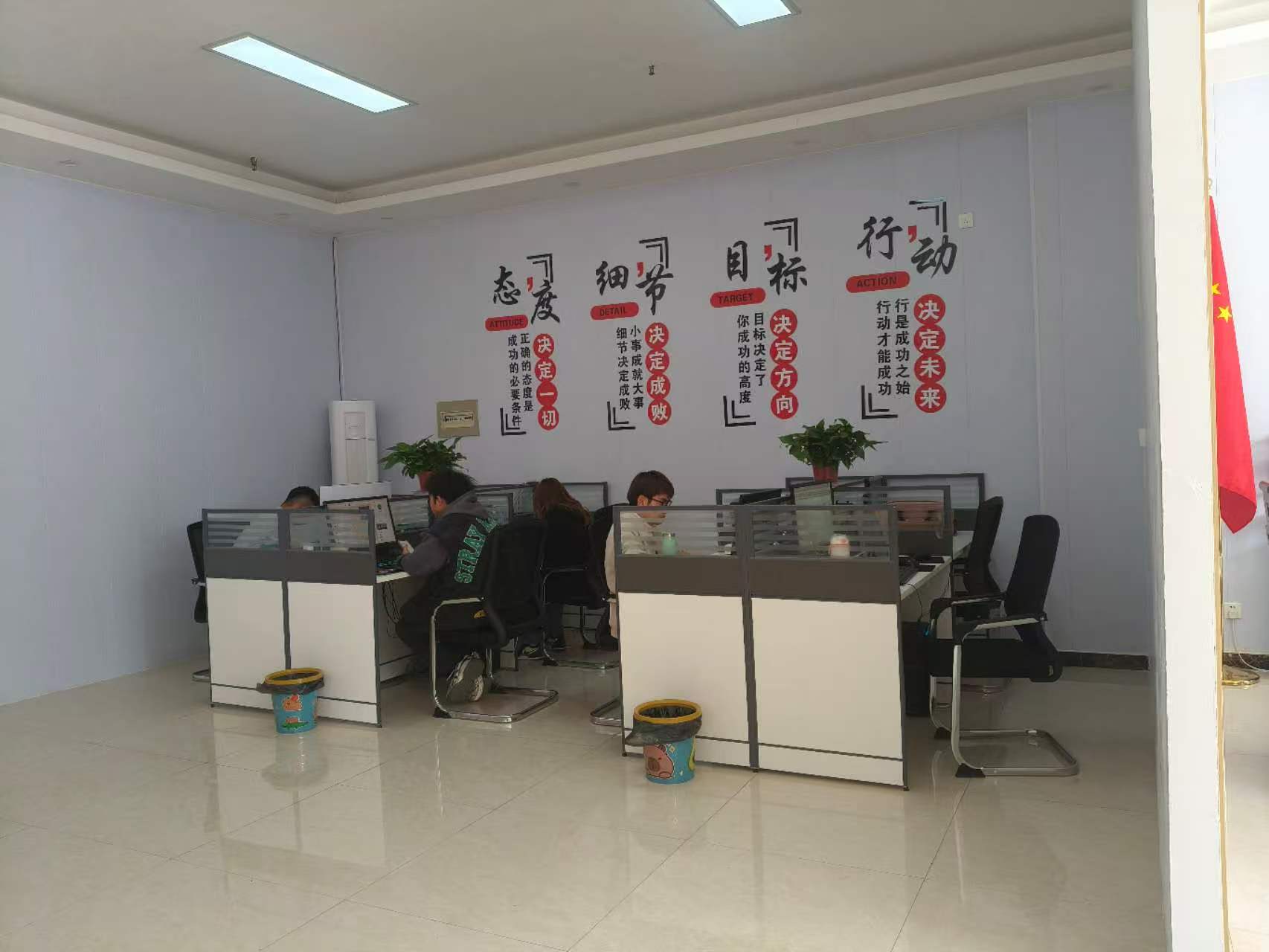 微信图片_20260328144552_59_109