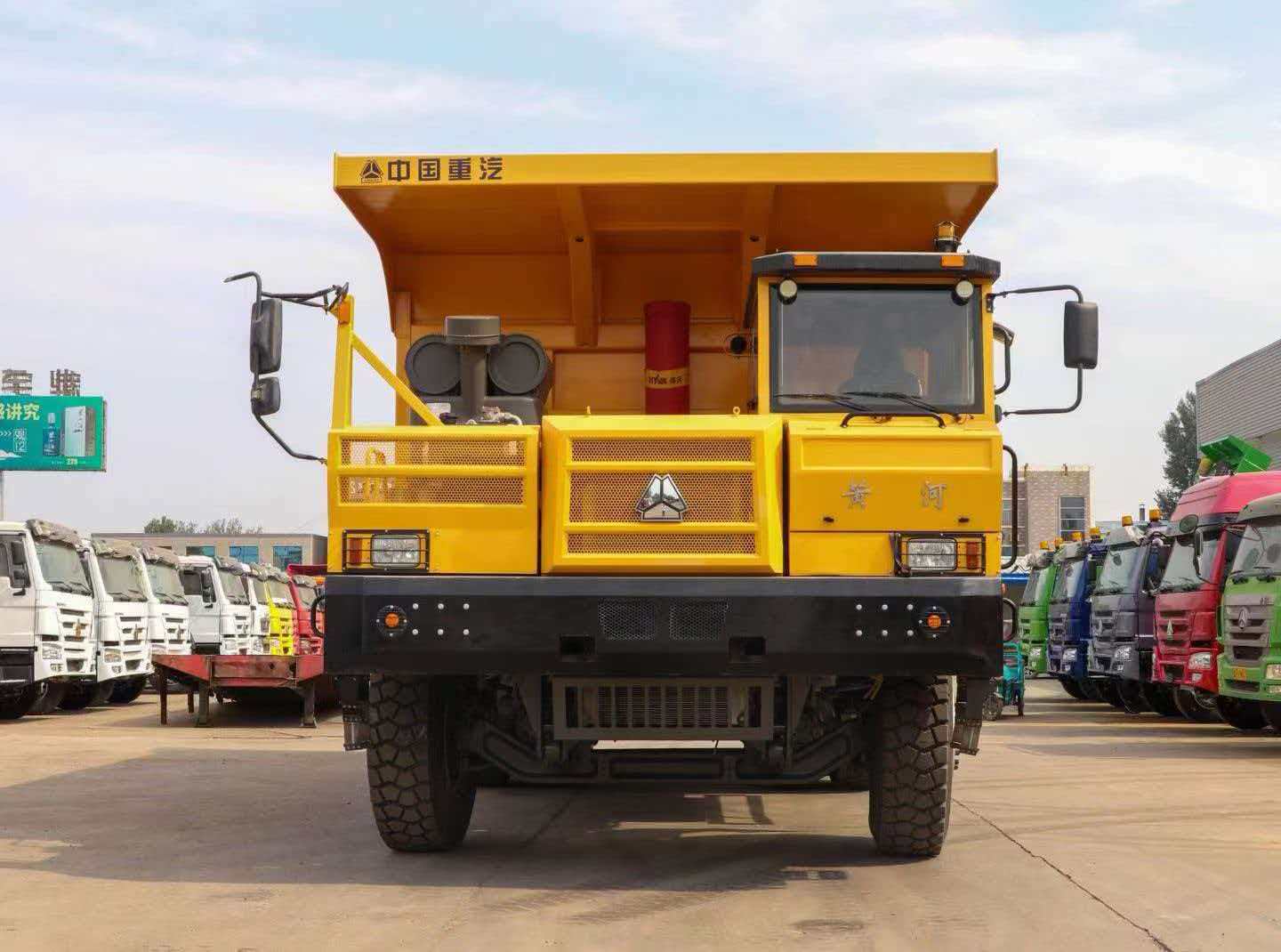 Yellow River Mining Car